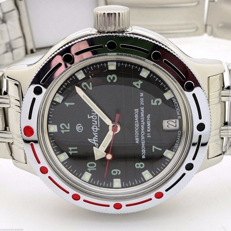 Vostok Amphibia 420269