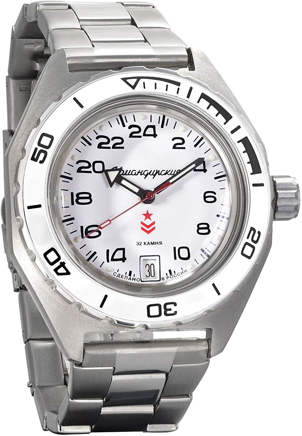 Vostok Komandirskie 650546